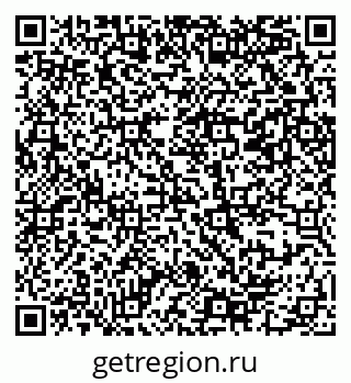 79069380750
