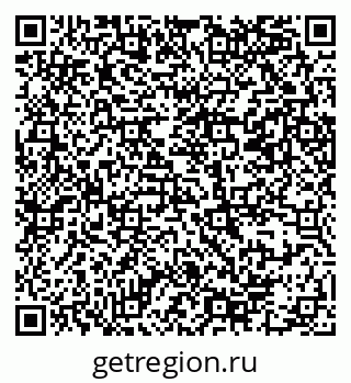 79069380753
