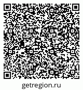 79069380758