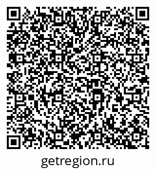 79069380763