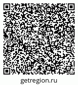 79069380765