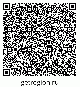 79069380766