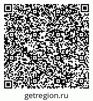 79069380770