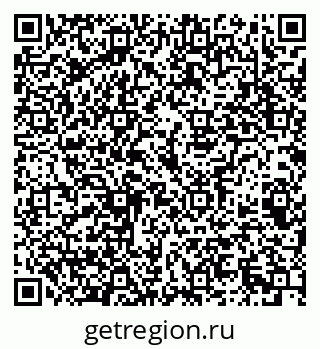 79069380773