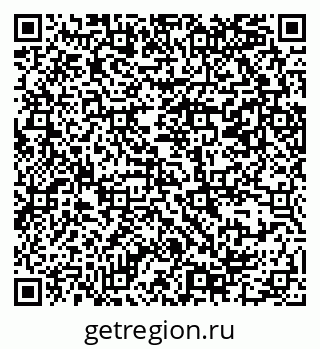 79069380774