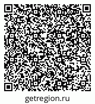 79069380777