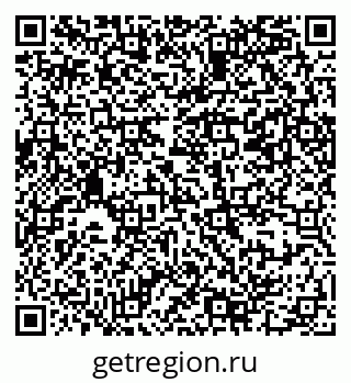 79069380784