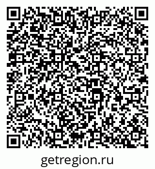 79069380785