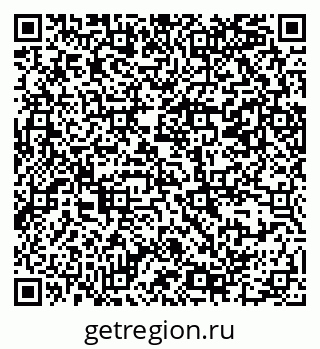 79069380786