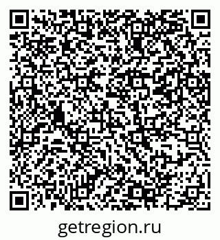 79069380787