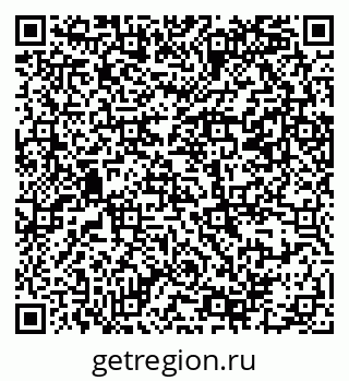 79069380793