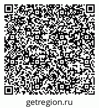 79069380794