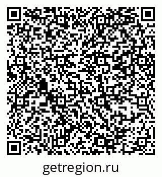 79069380797