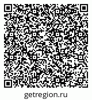 79069380799