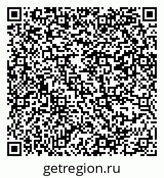 79069380800