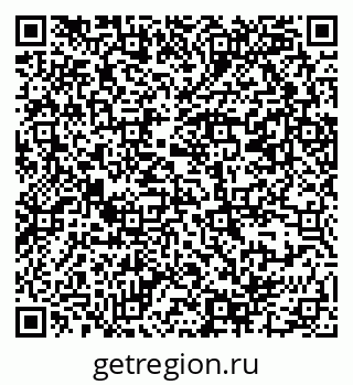 79069380820