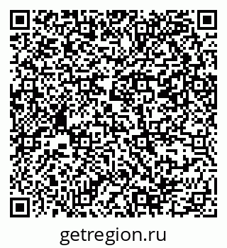 79069380825
