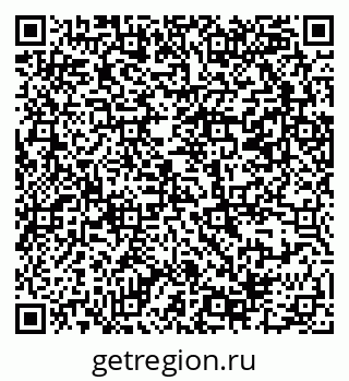 79069380837