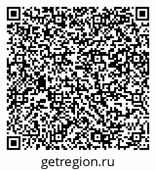 79069380841