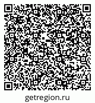 79069380845