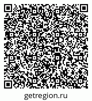 79069380846