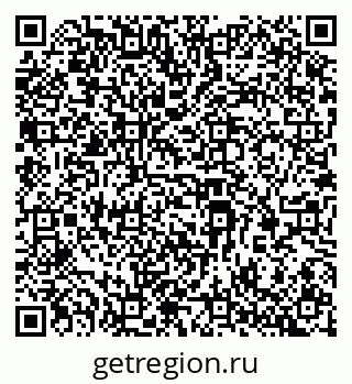79069380847