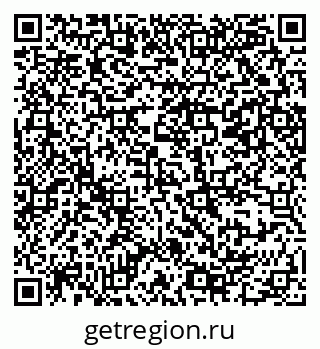 79069380848