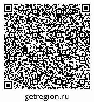 79069380849