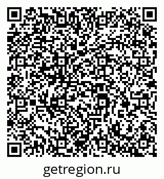 79069380862