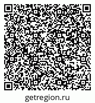79069380865