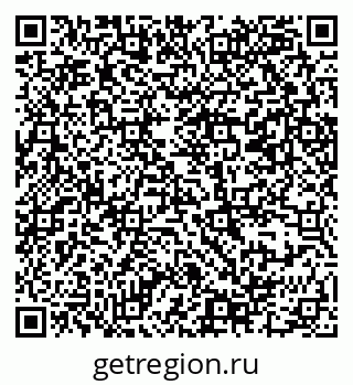 79069380866