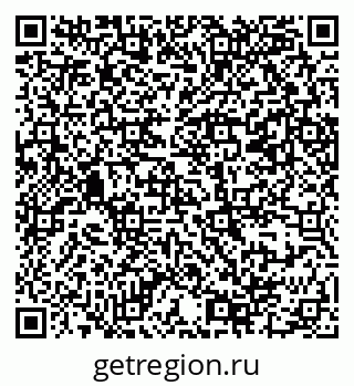 79069380869