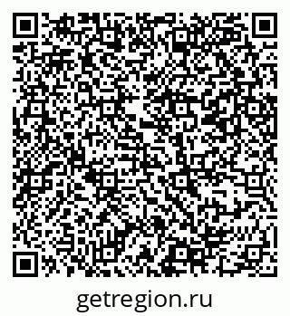 79069380870