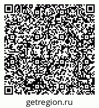 79069380872