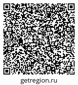 79069380873