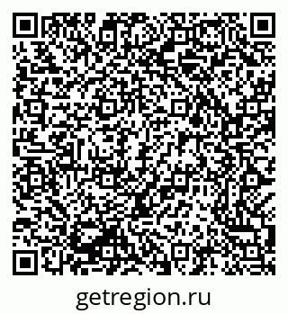 79069380874