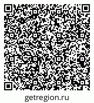 79069380877