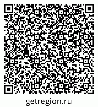 79069380880
