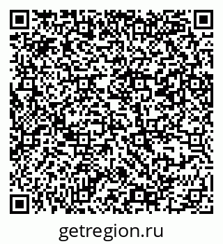 79069380882