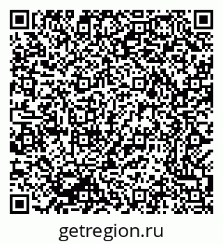 79069380890