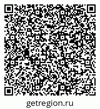 79069380900