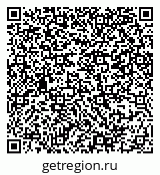 79069380901
