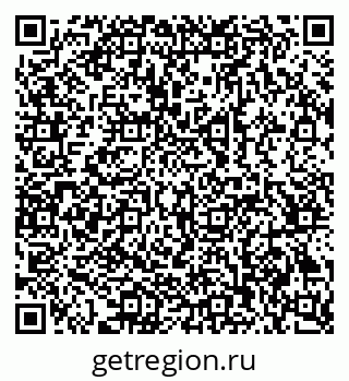 79069380919