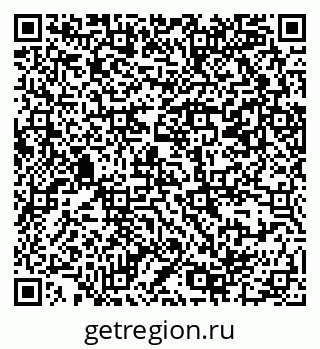 79069380928