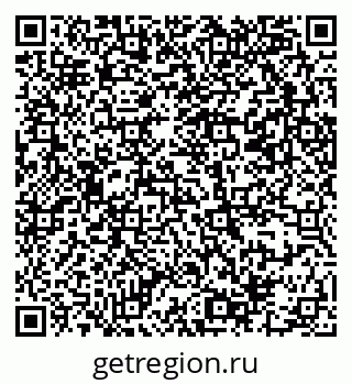 79069380933