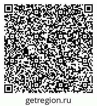 79069380945