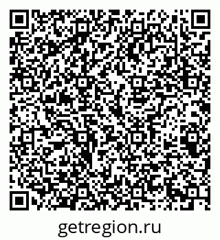 79069380947
