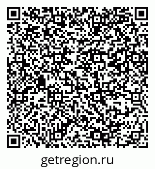 79069380962