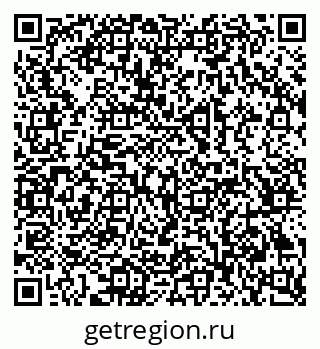79069380970