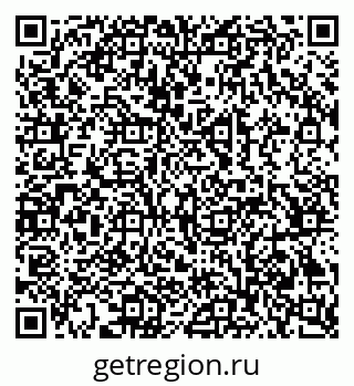 79069380974